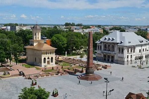 Inchirieri auto Focsani
